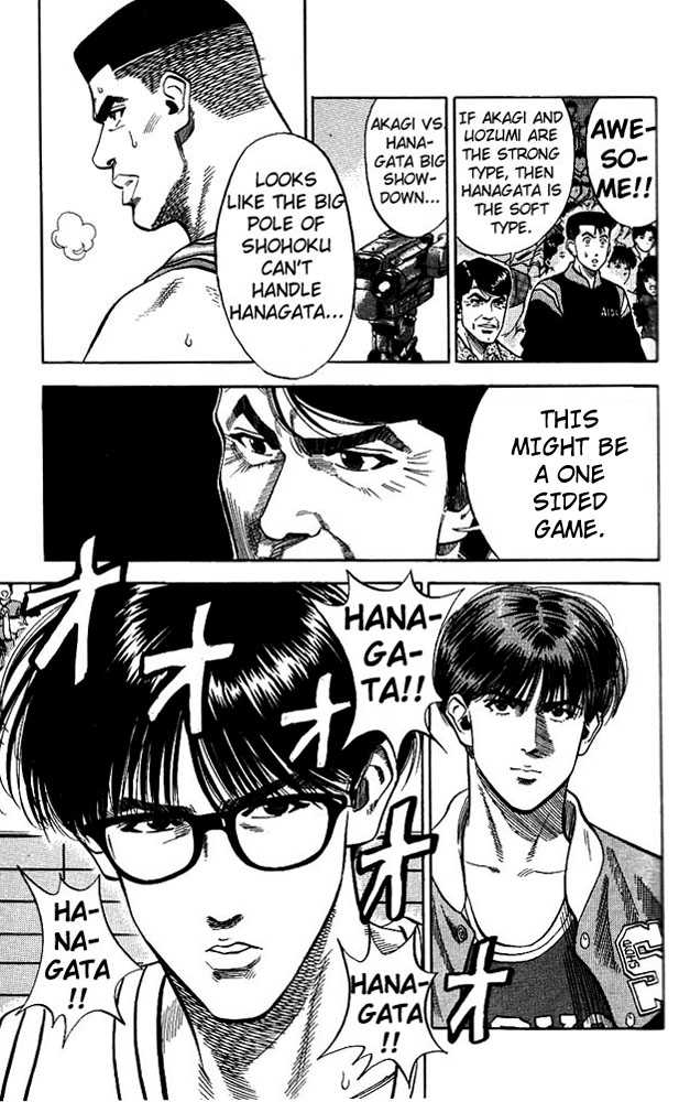 Slam Dunk, Chapter 83 image 19